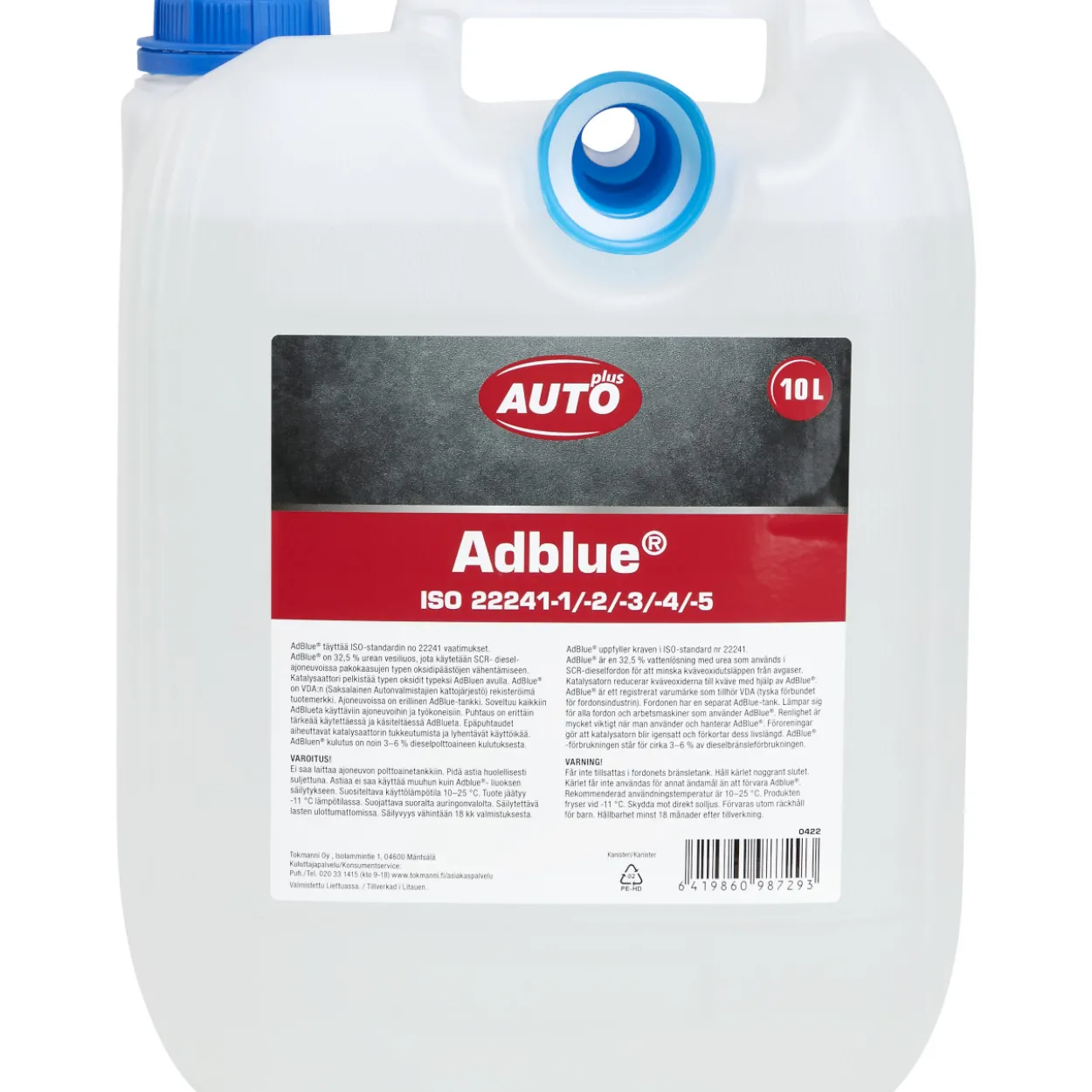 AdBlue 10 l Autoplus