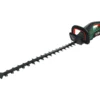 Akkupensasleikkuri Bosch AdvancedHedgeCut 36V-65-28 2,0 Ah