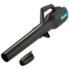 Akkupuhallin Gardena PowerJet 18V P4A solo