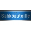 Alumiinikyltti Sekure 50 x 16 cm sähköautoille