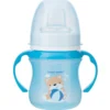Harjoitusmuki 120 ml Easy Start