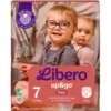 Housuvaippa Libero 24 kpl Up&Go 7, 16-26 kg