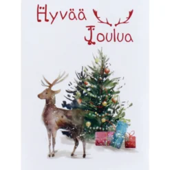 Joulukortti yksiosainen