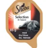 Kissanruoka Sheba 85 g Selection häränlihaa kastikkeessa