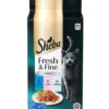 Kissanruoka Sheba 6 x 50 g Fresh & Fine kalalajitelma hyytelössä