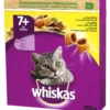 Kissanruoka Whiskas 800 g 7+ kana