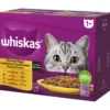Kissanruoka Whiskas 12 x 85 g 1+ Siipikarjaherkut kastikkeessa