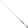 Kuhavapa Kalastajan Kanava Kössi 2.0 223 cm 10-30 g