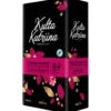 Kulta Katriina Tumma Paahto 500 g SJ