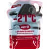 Lasinpesuneste -21 °C, 3 l