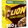 Lion 350 g muro