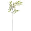 Marjaoksa Kotikulta 70 cm valkoinen