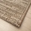 Matto Minun Matot 80 x 200 cm Albert beige