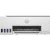 Monitoimitulostin HP Smart Tank 5107 All-in-One