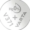Nappiparisto V371