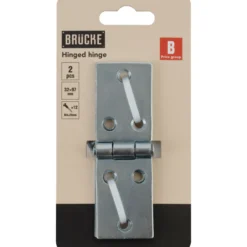 Nivelsarana Brücke 32 x 97 mm 2 kpl