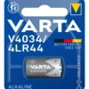 Paristo V4034 PX