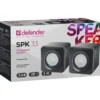PC-kaiuttimet Defender SPK 33