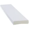 Peitelista Cent 10 x 42 x 2200 mm 5 kpl muovi valkoinen
