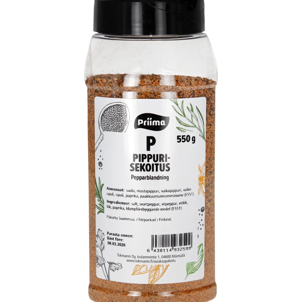 Pippurisekoitus 550 g
