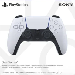 PS5 Ohjain Playstation DualSense White
