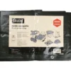 Suojapeite 180 g / m² 8 x 12 m hopea/vihreä