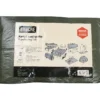 Suojapeite 80 g / m² 6 x 10 m vihreä