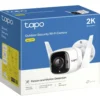 Valvontakamera TP-Link Tapo C310